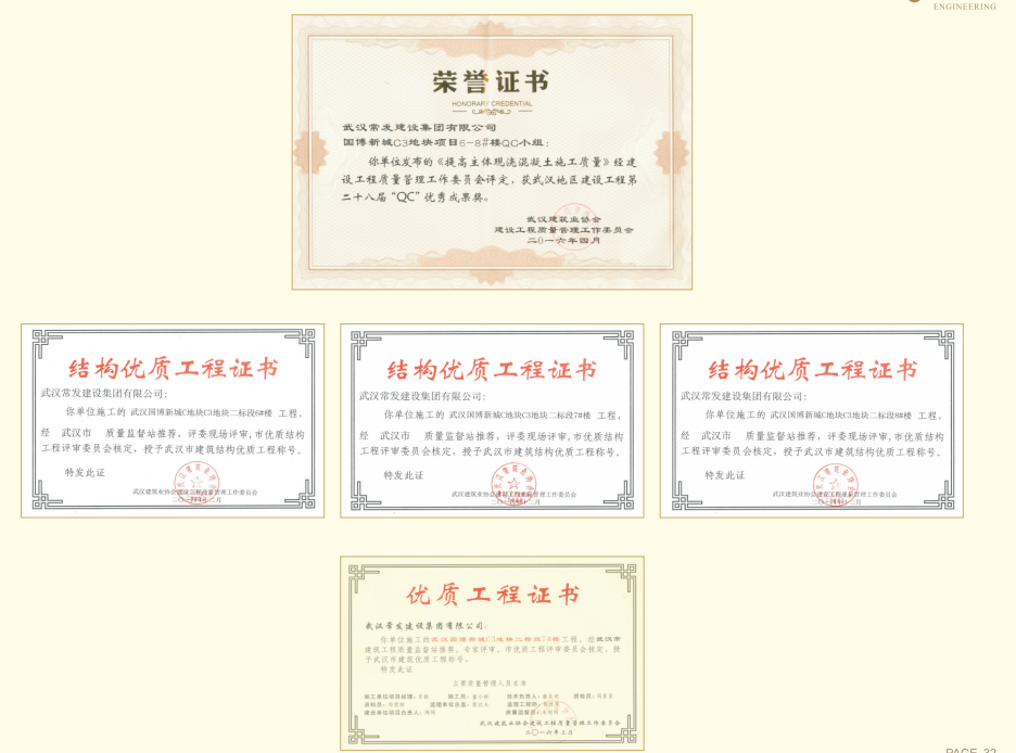 ������ʱ - �������ǲ�!