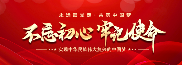 ������ʱ - �������ǲ�!